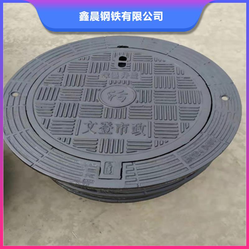 350*500球墨铸铁篦子型号齐全