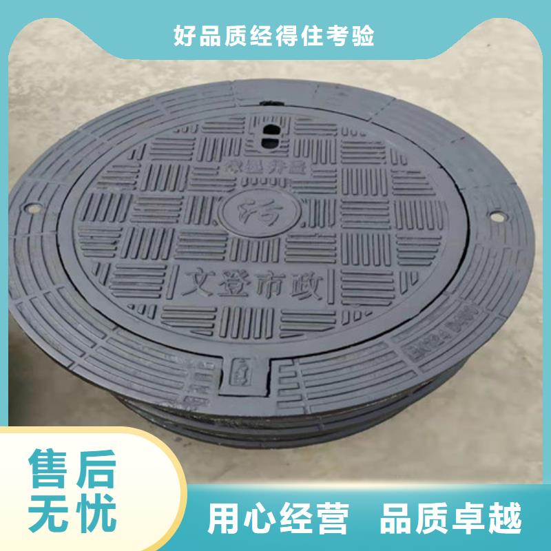现货供应铸铁井盖_生产厂家