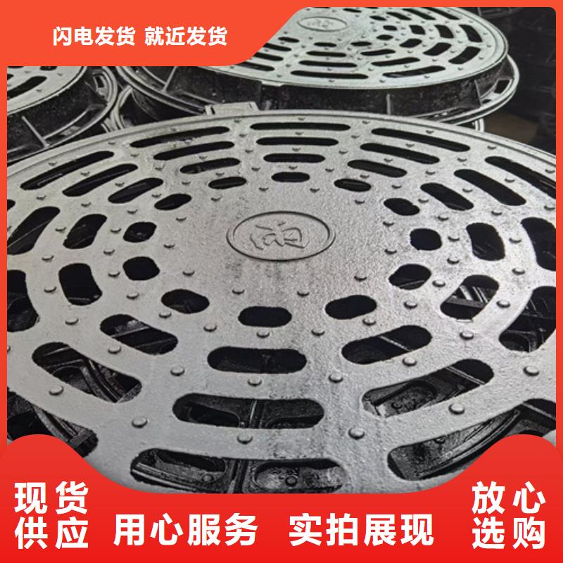 300*500铸铁雨水井箅多少钱一吨