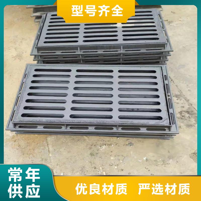 1000*1000球墨铸铁井盖E500标准
