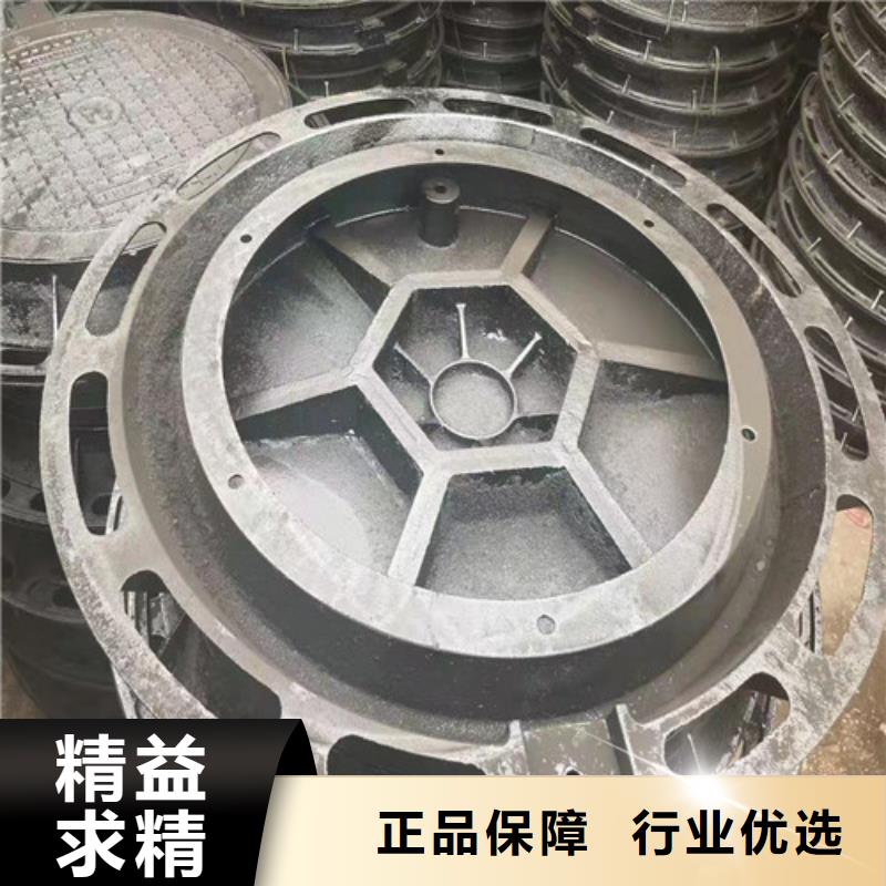 450*750球墨铸铁套篦子型号齐全