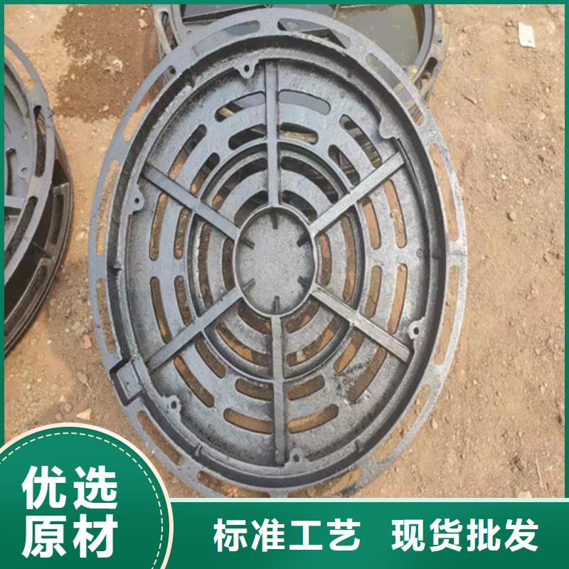 700*700方形球墨铸铁井盖