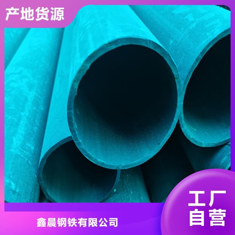 酸洗钝化排水球墨铸铁管DN75制造生产销售