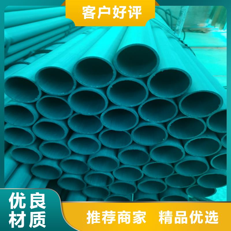 酸洗钝化_可调式防沉降球墨铸铁井盖技术先进
