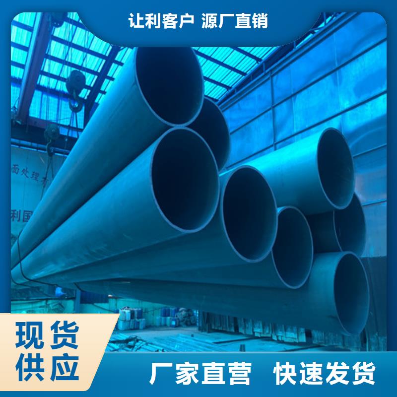 酸洗钝化_球墨铸铁井盖卓越品质保障