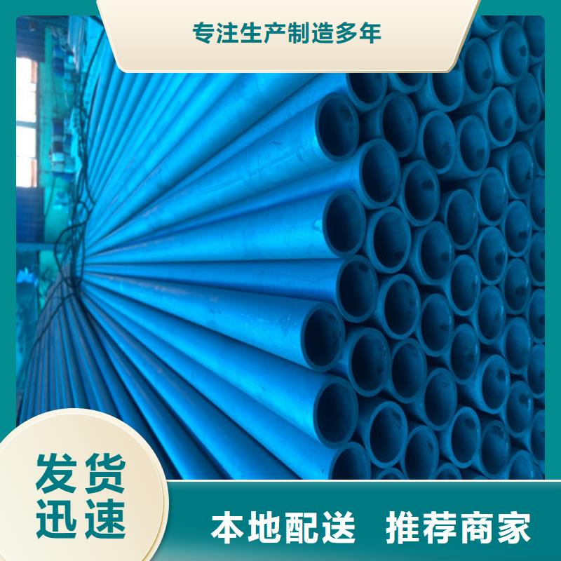 酸洗钝化DN500球墨铸铁井盖厂家实力大
