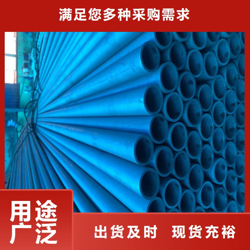 酸洗钝化球墨铸铁树池篦子批发供应