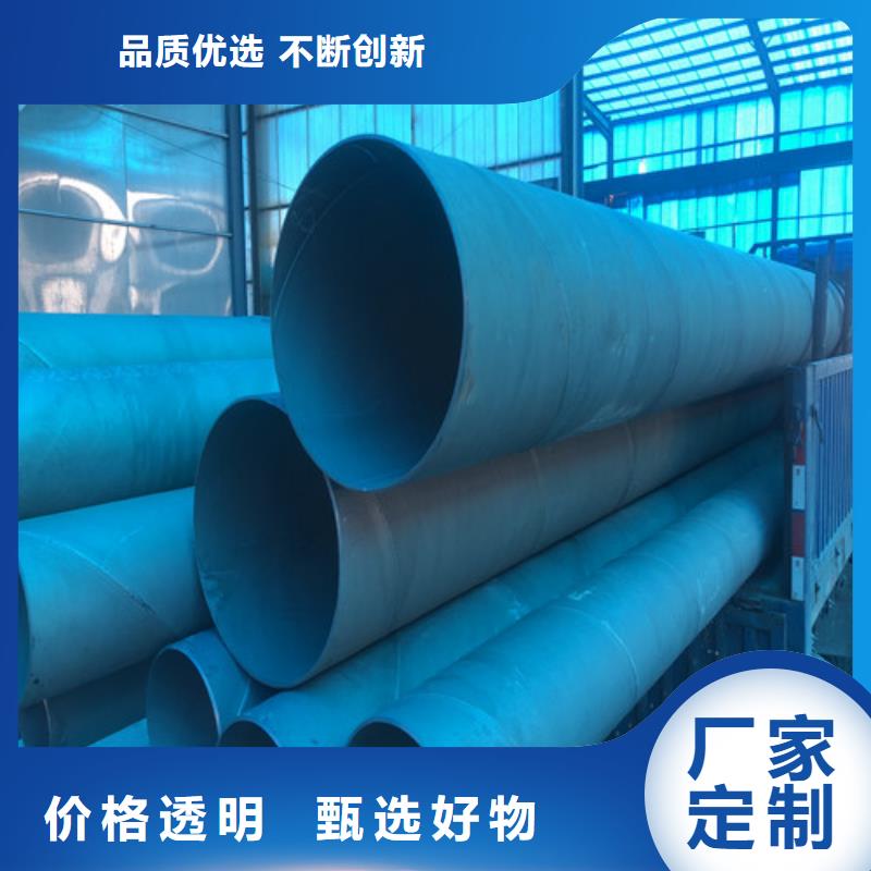 酸洗钝化_酸洗钝化无缝钢管厂家规格全