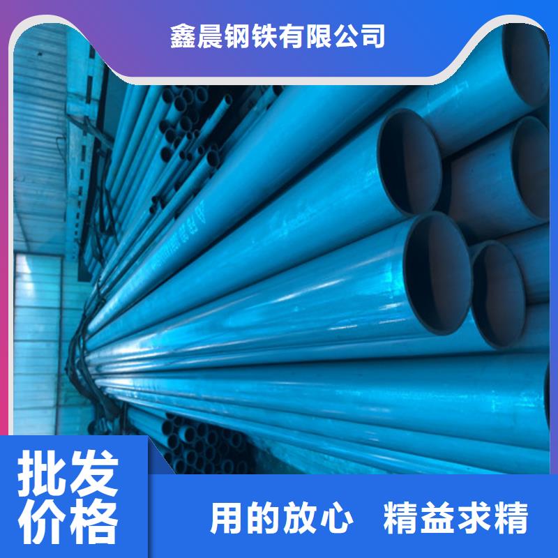 酸洗钝化排水球墨铸铁管DN200诚信可靠
