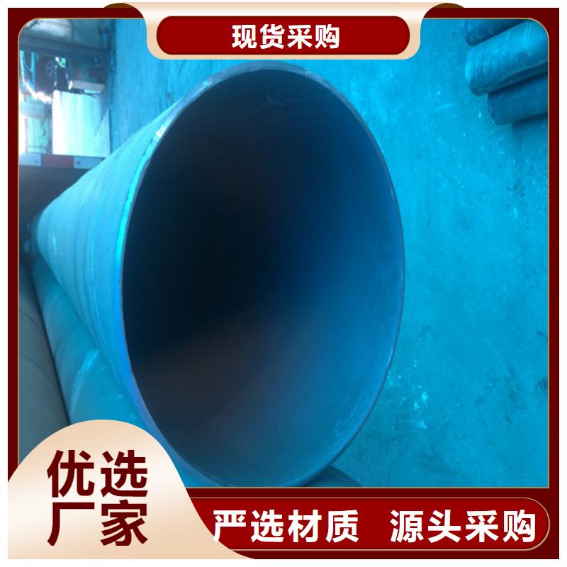 酸洗钝化500*600下水道雨水污水井核心技术