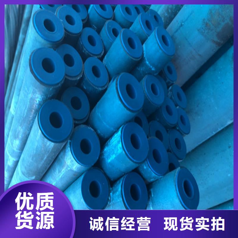 酸洗喷漆无缝钢管现货报价