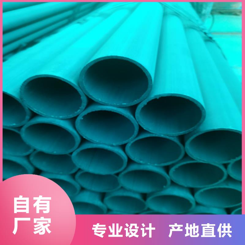酸洗钝化可调式防沉降铸为您提供一站式采购服务