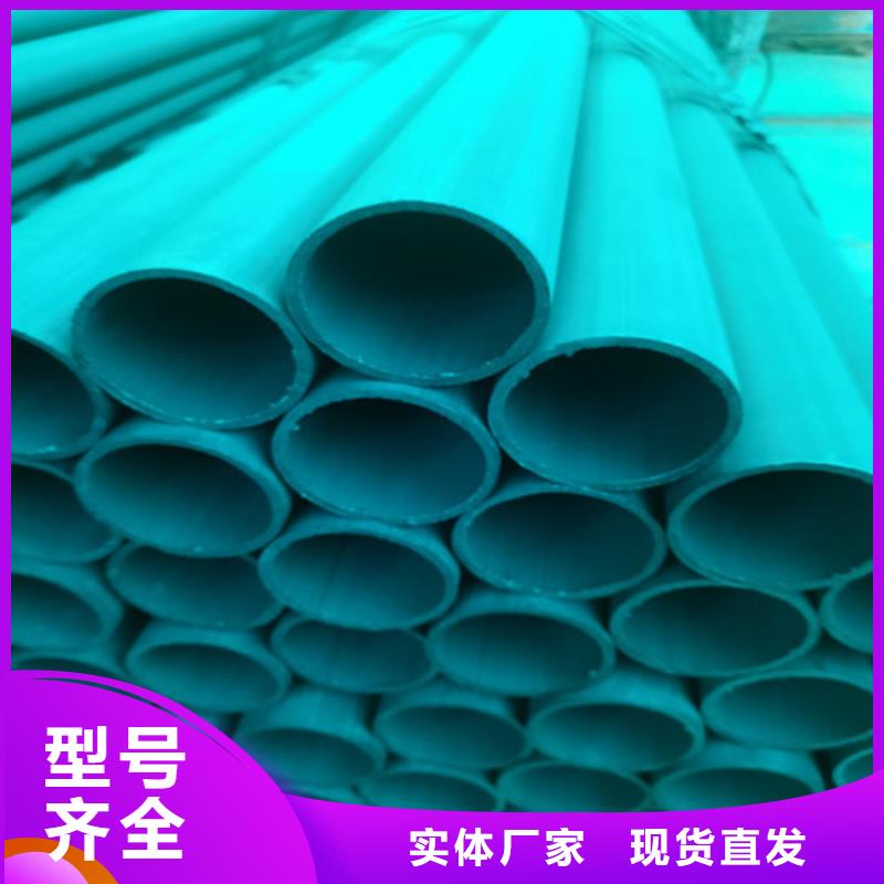 酸洗钝化-消防截污口篦子自产自销