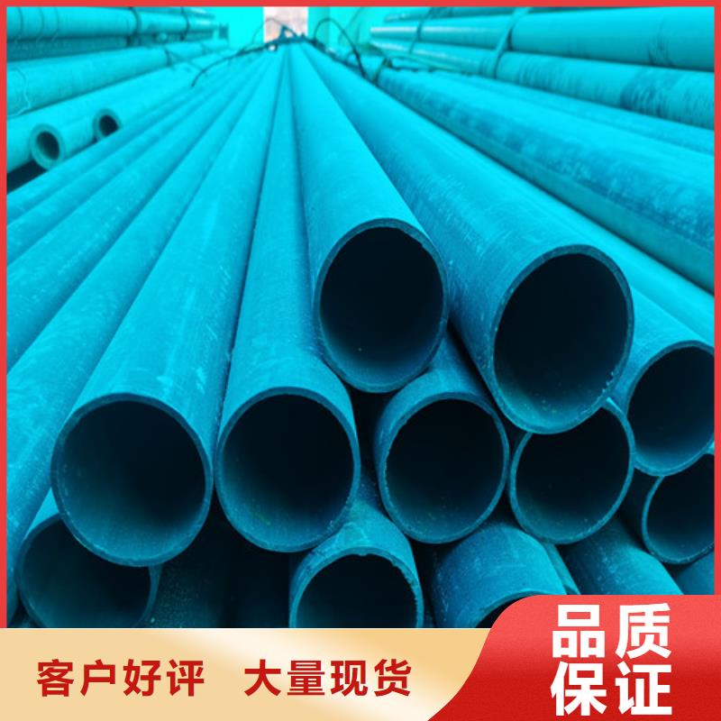 制冷管道无缝钢管酸洗钝化厂家