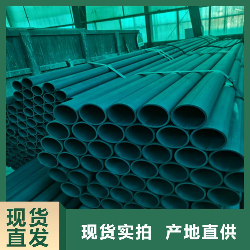 酸洗钝化球墨铸铁沟盖板质量层层把关