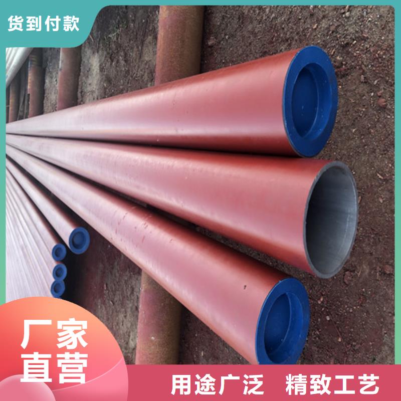 酸洗除锈无缝钢管货源充足