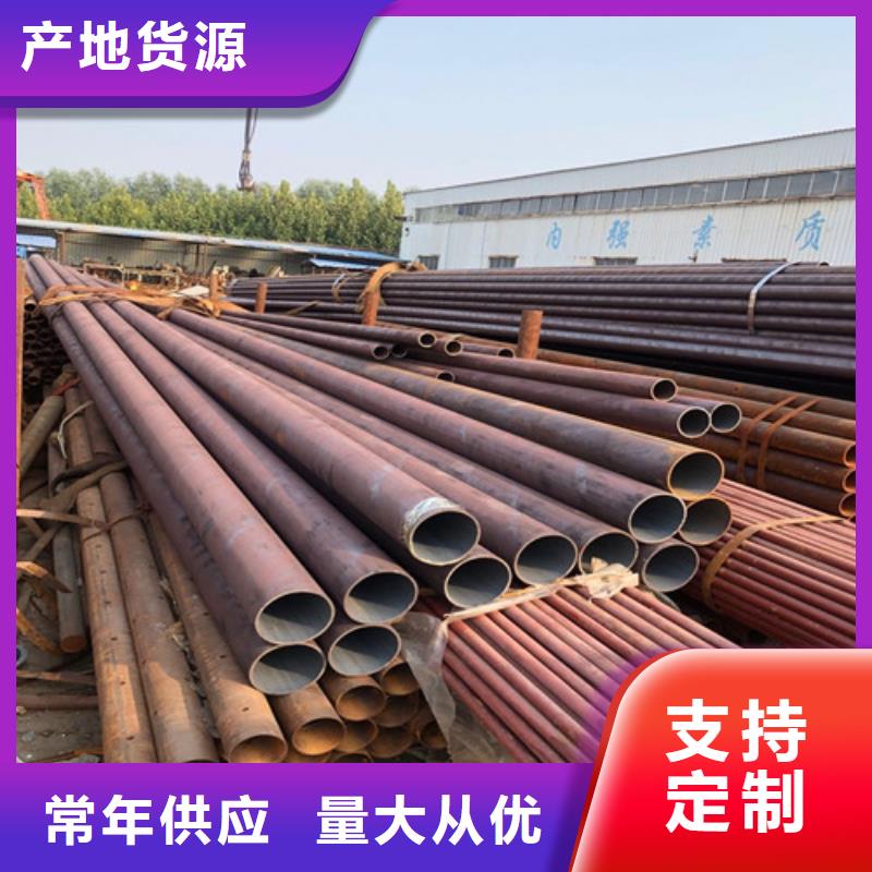 酸洗钝化-消防截污口篦子自产自销