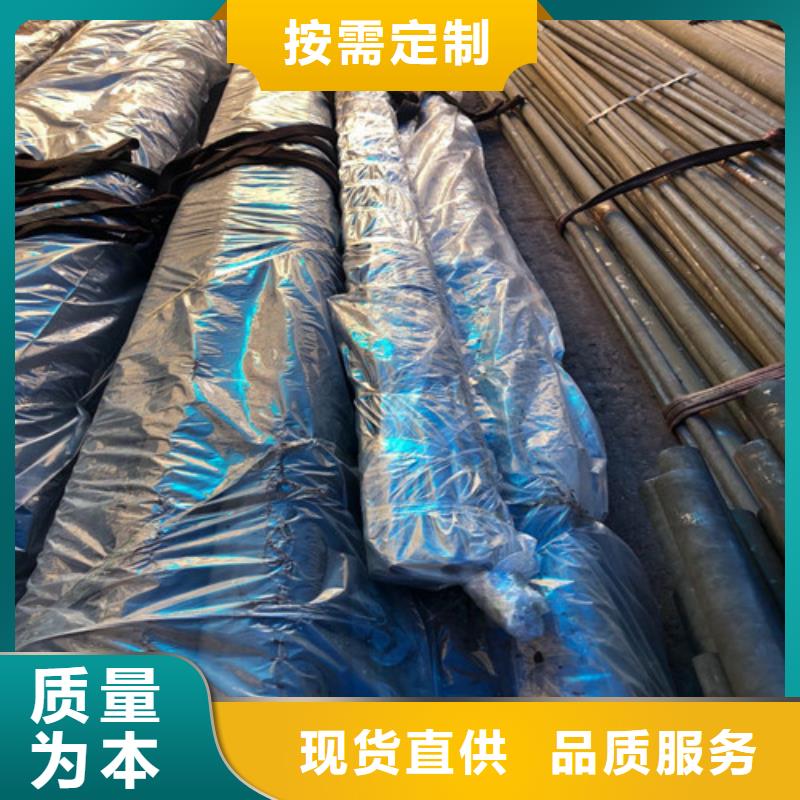 酸洗钝化可调式防沉降铸为您提供一站式采购服务