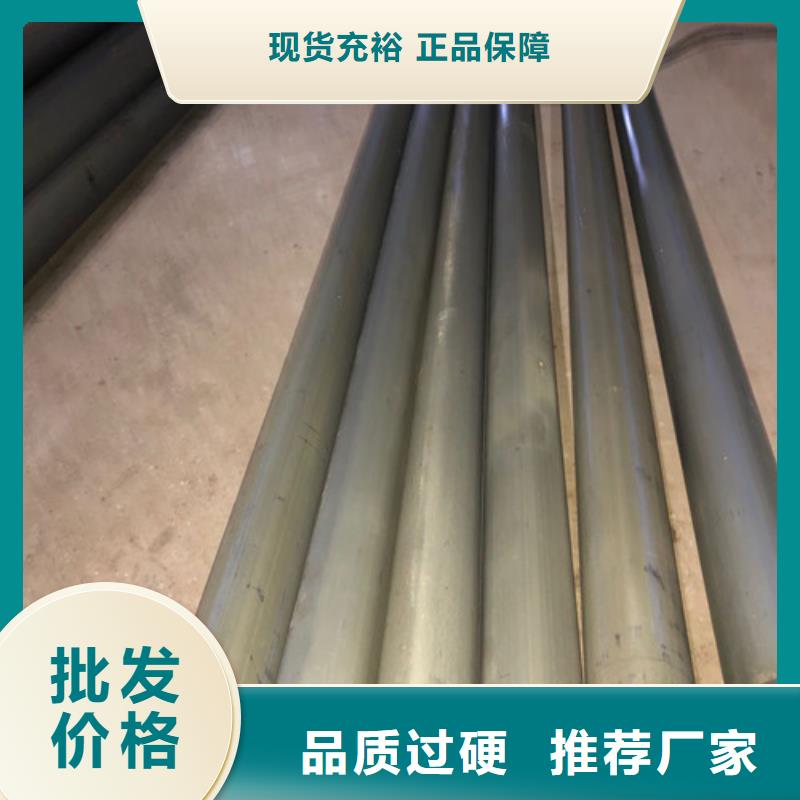 【酸洗钝化700*700方形井盖生产经验丰富】
