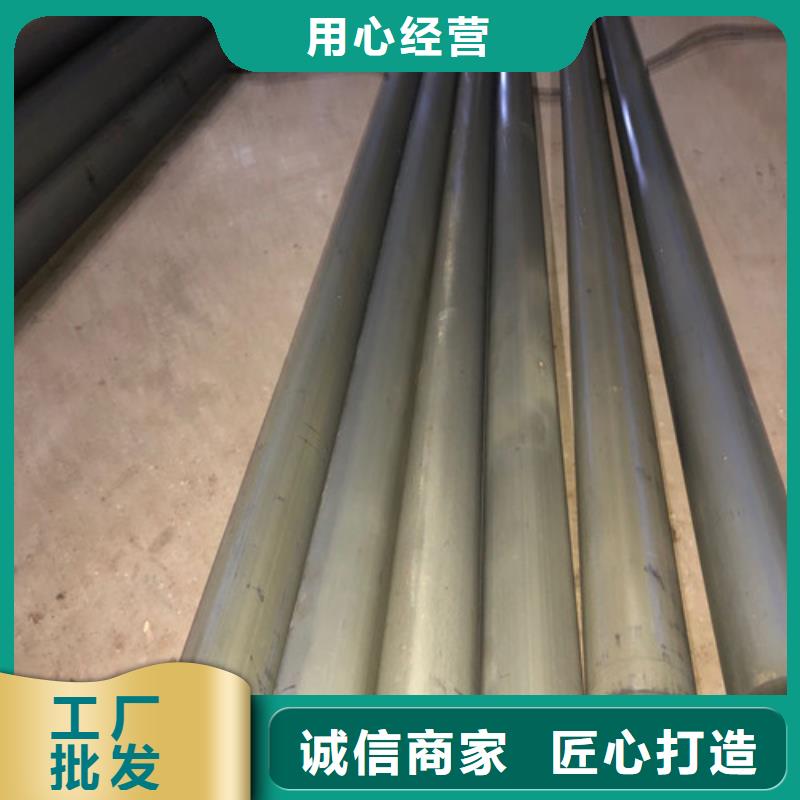 制冷管道无缝钢管酸洗钝化厂家