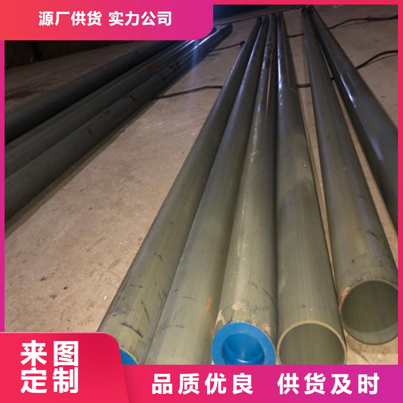 无缝钢管酸洗工艺流程