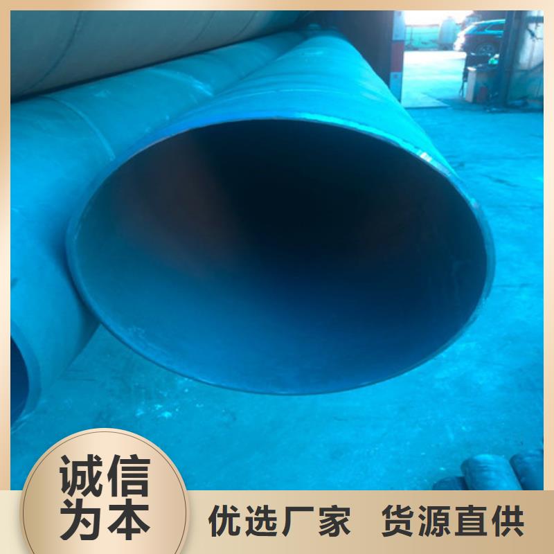 酸洗钝化D400重型机制方井工期短发货快