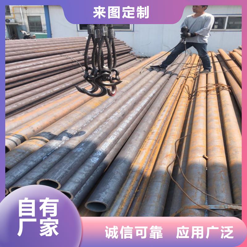 制冷管道无缝钢管酸洗钝化多少钱一吨
