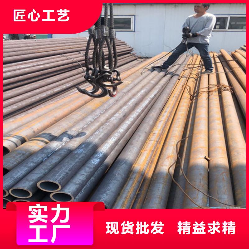 酸洗钝化_酸洗钝化无缝钢管厂家规格全