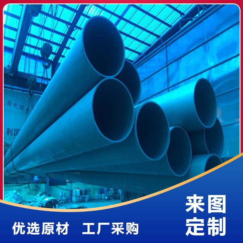 酸洗钝化450*750球墨铸铁雨水篦子品牌大厂家