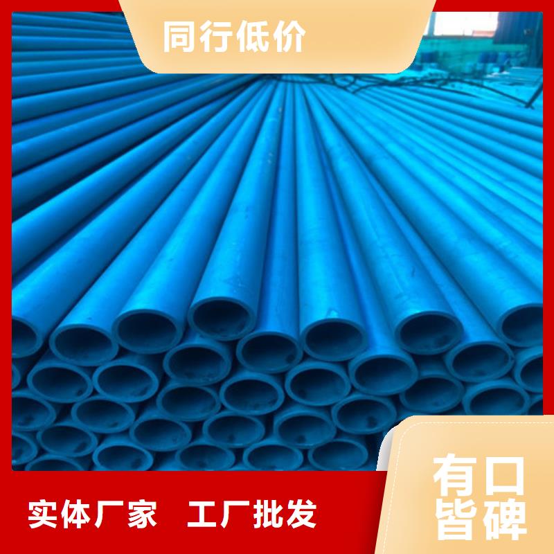 酸洗钝化球墨铸铁井盖DN800厂家自营