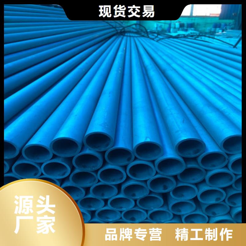 酸洗钝化DN100柔性铸铁排污管保障