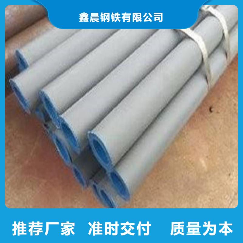 酸洗钝化_可调式防沉降球墨铸铁井盖技术先进