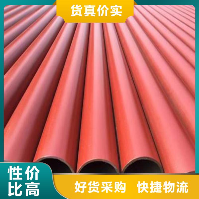 酸洗喷漆无缝钢管规格全