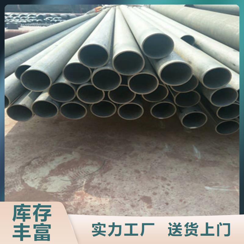 制冷管道无缝钢管酸洗钝化工艺流程
