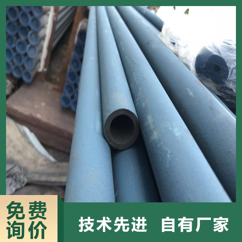 酸洗钝化无缝钢管图片