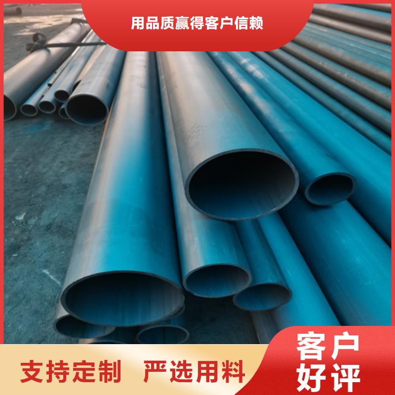 酸洗钝化450*750球墨铸铁雨水篦子品牌大厂家