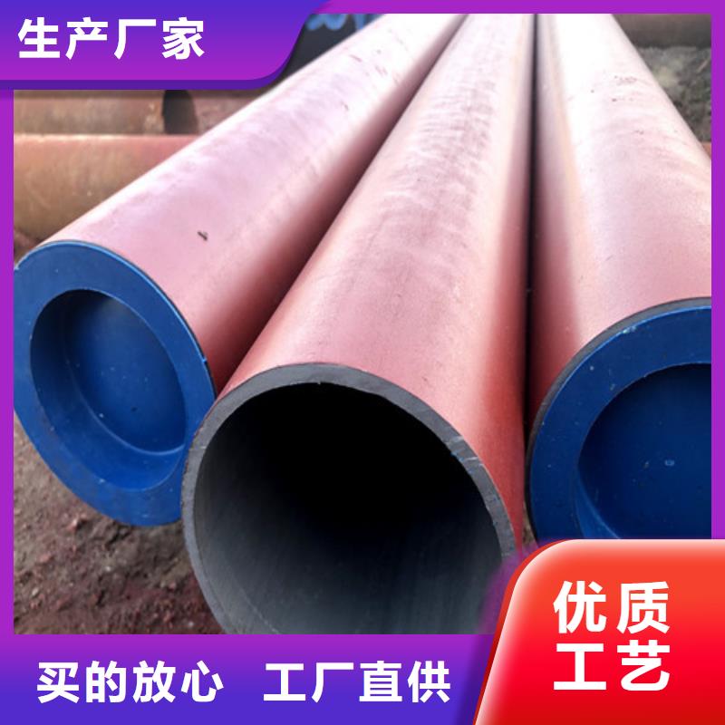 制冷管道无缝钢管酸洗钝化厂家