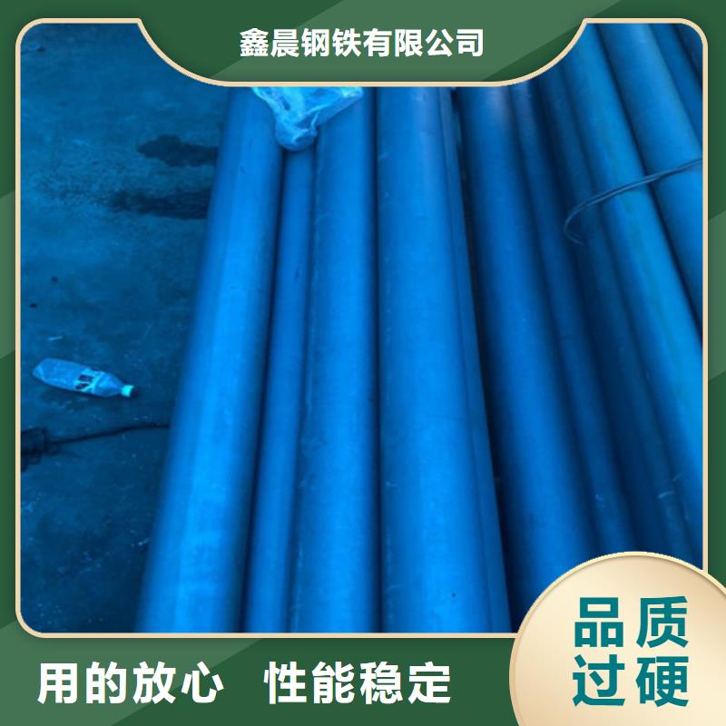 酸洗喷漆无缝钢管现货报价