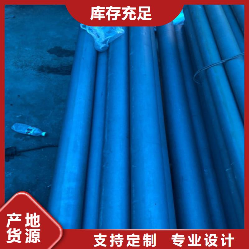 酸洗钝化_可调式防沉降球墨铸铁井盖技术先进