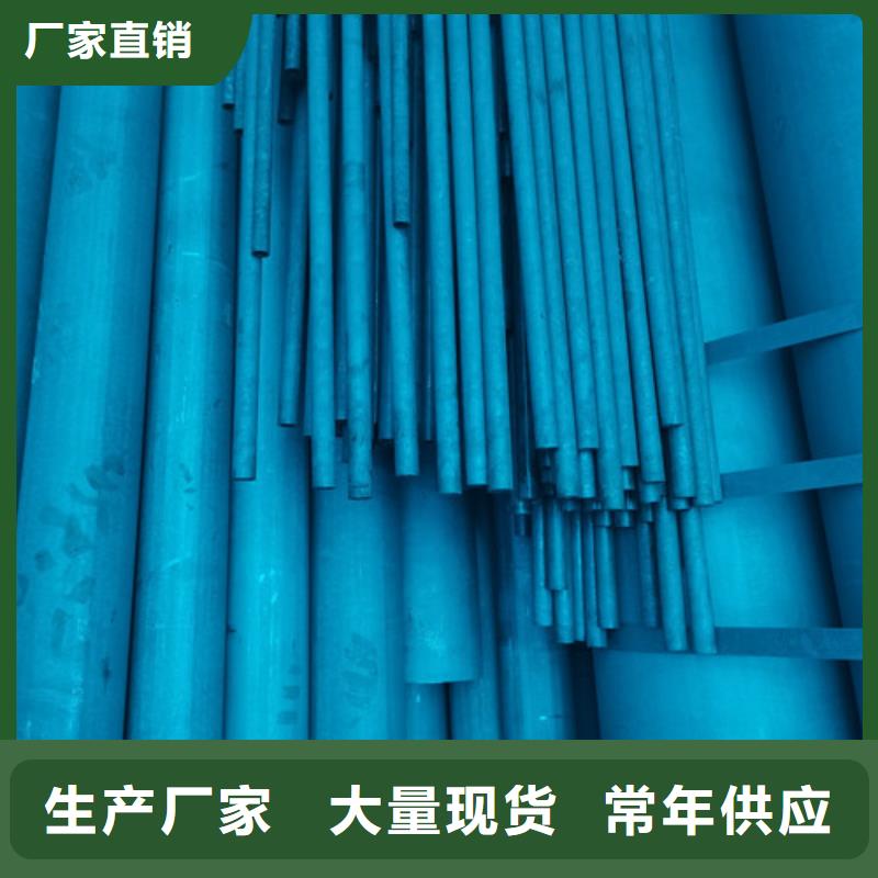 无缝钢管酸洗工艺流程