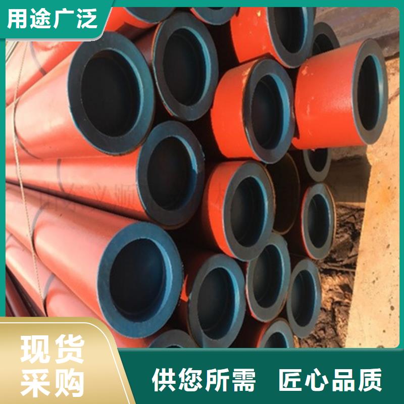 酸洗除锈无缝钢管货源充足