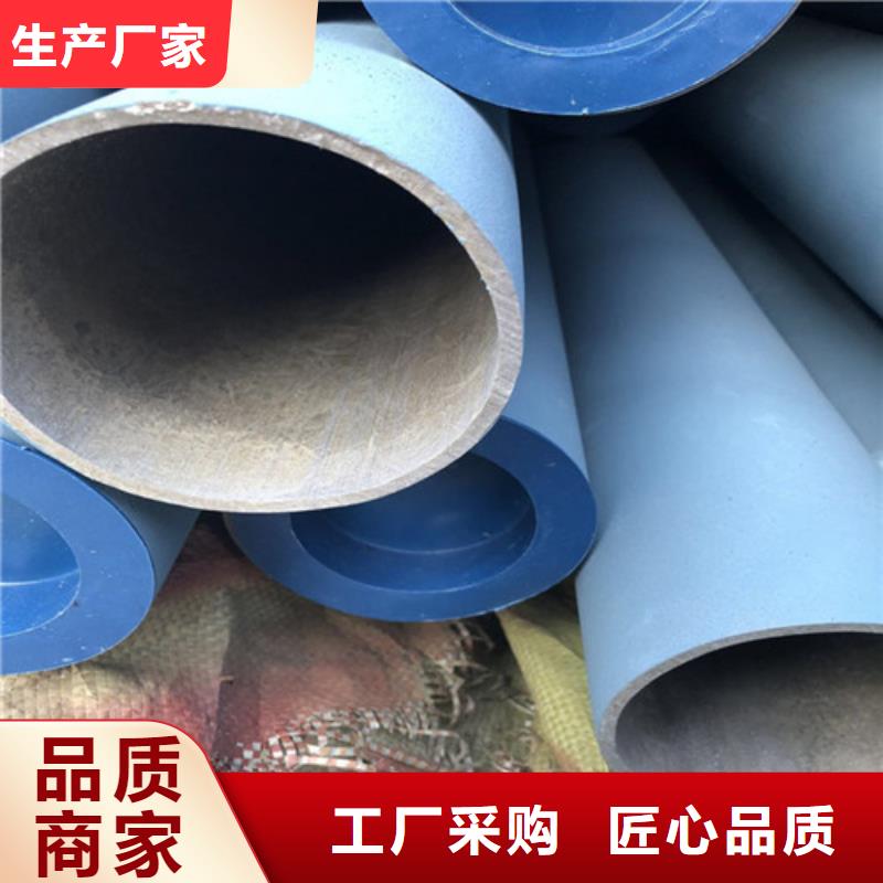 酸洗钝化-dn400离心浇铸球墨管设计合理