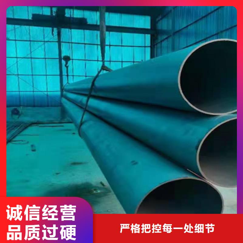 酸洗钝化_酸洗钝化无缝钢管厂家规格全