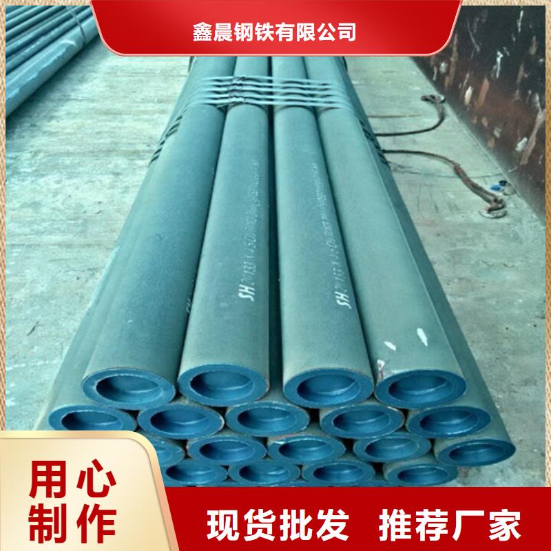 【酸洗钝化】球墨铸铁管采购