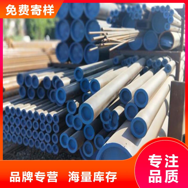 酸洗除锈无缝钢管货源充足
