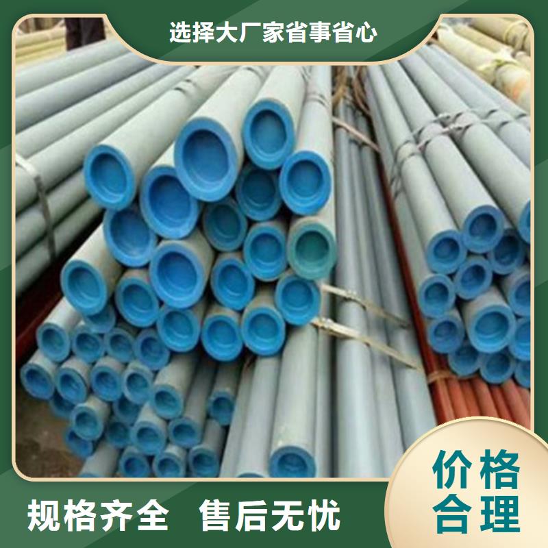 【酸洗钝化重型1000防沉降井盖型号全价格低】