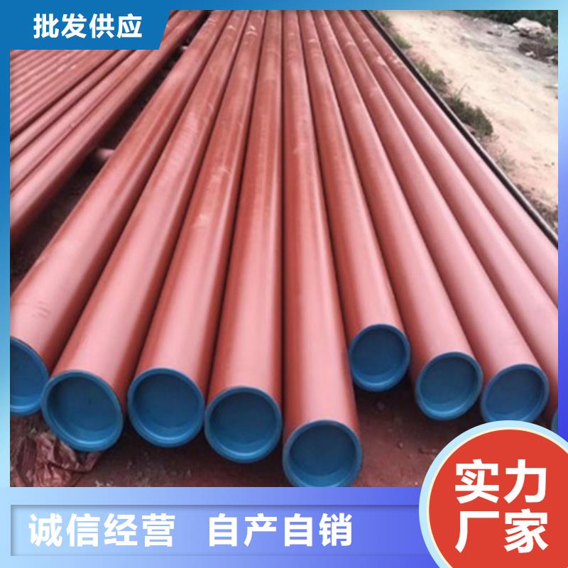 酸洗钝化_可调式防沉降球墨铸铁井盖技术先进