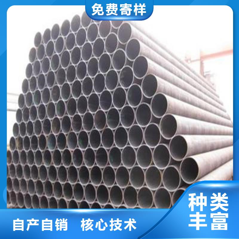 【酸洗钝化】dn700离心浇铸球墨管厂家工艺先进