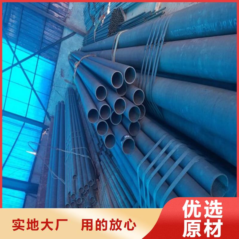 酸洗钝化500*600下水道雨水污水井精工打造