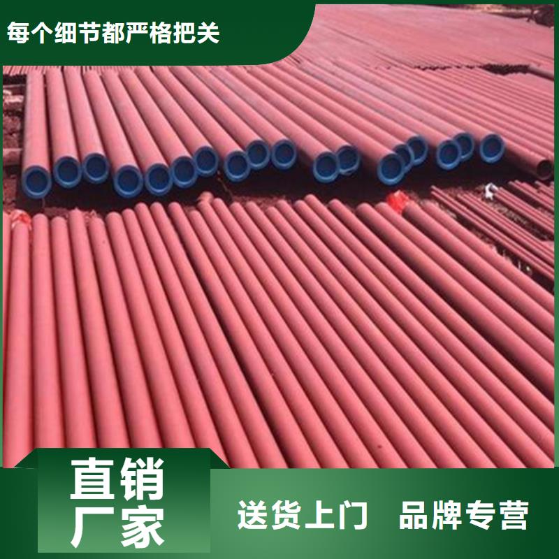 【酸洗钝化700*700方形井盖生产经验丰富】